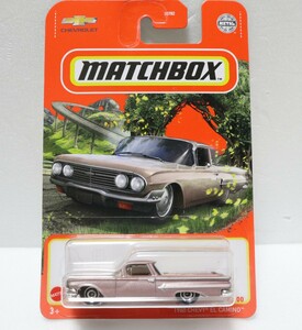 1960 シボレー エルカミーノ/マッチボックス/Matchbox/'60 Chevy El Camino/