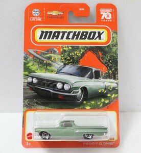 1960 シボレー エルカミーノ/ライトグリーン/マッチボックス/Matchbox/'60 Chevy El Camino/L.Green/