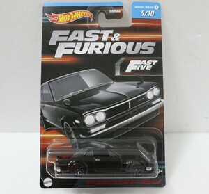 FF/ハコスカ/日産スカイライン2000GT-R/黒/ブラック/ワイルドスピード/2023/ホットウィール/Hotwheels/Fast Furious/KPGC10/Black/Skyline