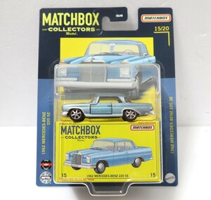 1962 メルセデスベンツ 220 SE/マッチボックス コレクターズ/'62 Mercedes Benz 220SE/Matchbox Collectors/ライトブルー