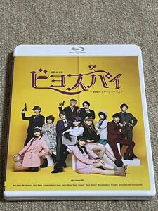 [Blu-ray] BEYOOOOONDS play woman part biyo Spy ~ disappeared attache case ~ / used / mountain . dream feather / west rice field ../..../ height ..../ one hill .. other 