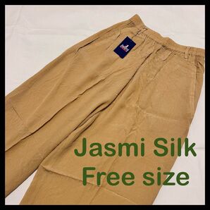 Jasmi Silk タック入りパンツ　ベージュ　フリーサイズ　ワッシャー加工　 パンツ　レディース　カジュアル　