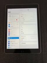 iPad 第5世代 Wifi 32GB バッテリー難あり_画像2
