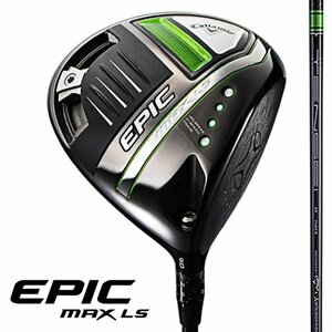 セレクトストア限定 新品 キャロウェイ EPIC MAX LS 9° エピック マックス LS 9.0° 純正カーボン TENSEI 55 for Callaway (S) 日本仕様