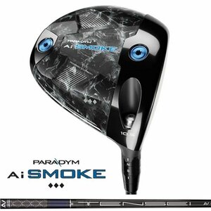 新品 キャロウェイ 2024 PARADYM Ai SMOKE ◆◆◆ パラダイムAiスモーク トリプルダイヤモンド 10.5° TENSEI AV BLUE 55 (S) US仕様