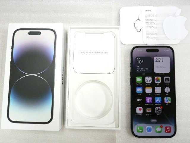2025年最新】Yahoo!オークション -iphone14pro ブラック 1tbの 2025年最新】Yahoo!オークション -iphone14pro ブラック 1tbの