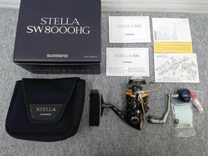 @【未使用品】 シマノ 13ステラSW 8000HG スピニングリール STELLA SW8000HG