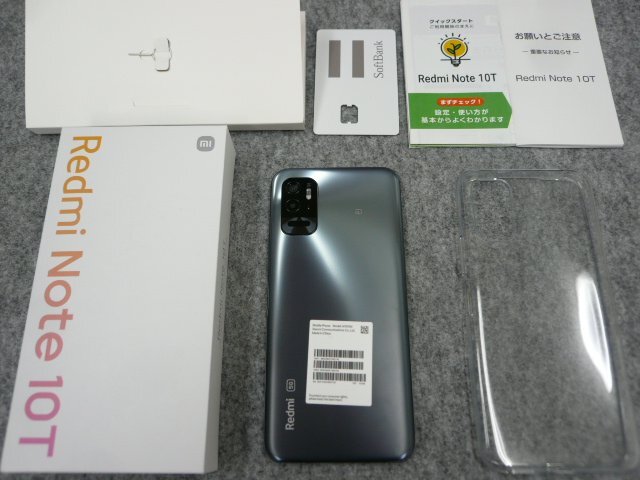 2024年最新】Yahoo!オークション -redmi note 10 tの中古品・新品・未 