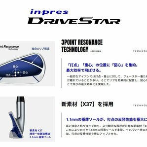 新品 ヤマハ 2023 inpres DRIVESTAR #7-PW 4本 SPEEDER NX for Yamaha M423i (SR) 日本仕様 インプレス ドライブスター スピーダーNXの画像3