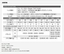 @【未使用品】 訳あり ダンロップ 2022年 XXIO12 ゼクシオ12 ネイビー #6-PW 5本 アイアンセット 純正カーボン XXIO MP1200 (R) 日本仕様_画像9