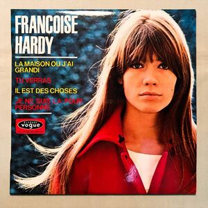 ◆フランスORG 美品！◆ FRANCOISE HARDY / LA MAISON OU J'AI GRANDI / ゆりかごのお家 ◆フランソワーズ・アルディ/4曲入りEP