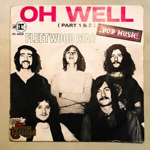 ◆69年 フランスORG◆ FLEETWOOD MAC / OH WELL (PART 1 & 2) ◆貴重ジャケット付き