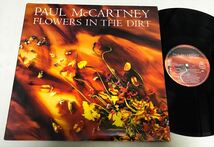 ◆EU ORG◆ PAUL McCARTNEY / FLOWERS IN THE DIRT ◆MADE IN EEC表記ラベル_画像1