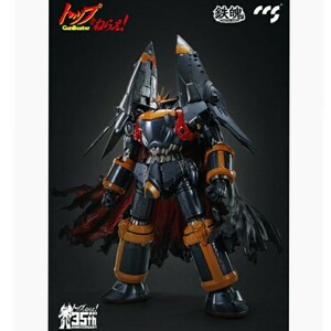 未開封 鉄魄(MORTAL MIND)シリーズ トップをねらえ！ ガンバスター 合金可動フィギュア [CCSTOYS]