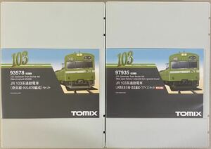 TOMIX 93578 JR103系通勤電車(奈良線・NS409編成) セット + 97935 JR103系（混成編成・ウグイス）8両セット