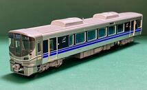 TOMIX 98544 JR 225-100系近郊電車(Aシート)セットバラ　クモハ224-701 + クモハ225-129_画像2