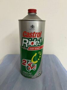  that time thing Castrol oil ride 2T ride 2 -stroke 2 cycle 