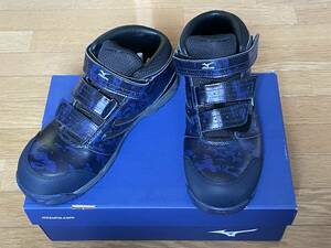  free shipping! Mizuno safety shoes almighty C1GA180214 25.0cm impact absorption enduring slide 