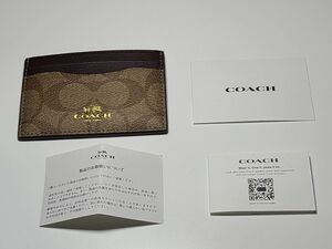 新品未使用品 COACH カードケース 名刺入れ 