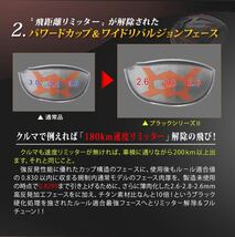 ツアーB ステルス2 シム2 パラダイム ローグ ZX5 TSR3 より飛ぶ適合高反発加工 ワークスゴルフ CBR ブラック2 ドライバー 三菱ドラコン飛匠_画像6