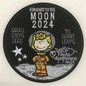 スヌーピー ムーン 2024 NASA サリー ワッペン 黒