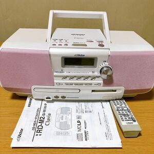 【1点限り】Victor CD-MD ポータブルシステム RD-M2-S ピンク