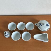 仙月　仙茶器　ラン菊　染付　オマケ付き_画像2