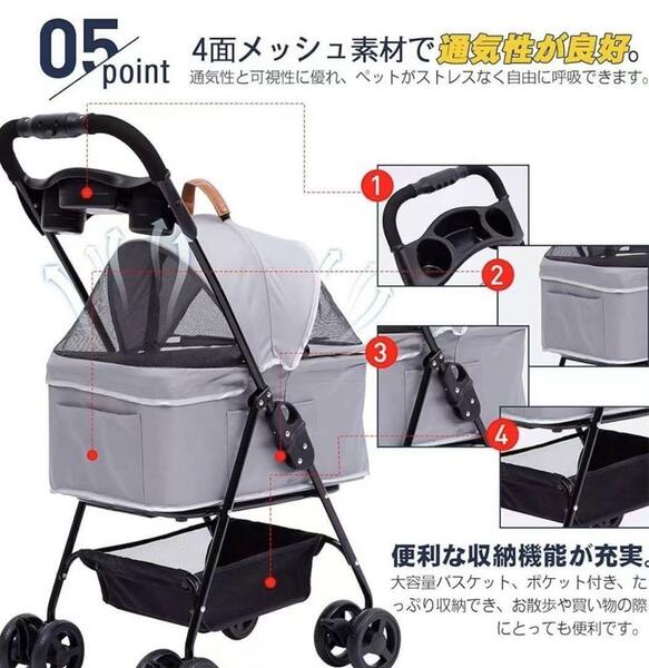 ペットカート ペットキャリー 軽量 折りたたみ ペットバギー 耐荷重15kg