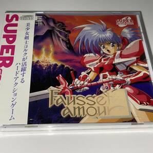 フォーセットアムール PCエンジン PCE PC engine faussete amour works版の画像1