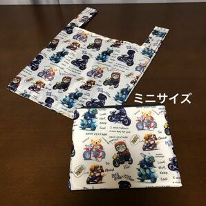 ハンドメイド　ナイロンレジ袋型エコバッグ&収納ポーチ　ミニ9