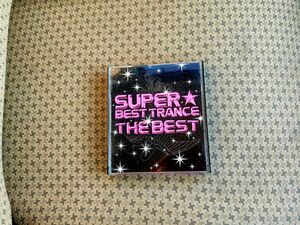 中古 SUPER TRANCE THE BEST トランス スーパー ベスト