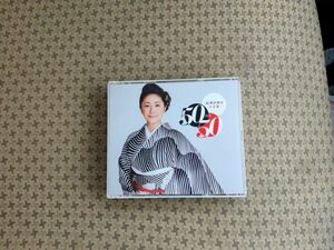 中古 石川さゆり 大全集 ５０周年