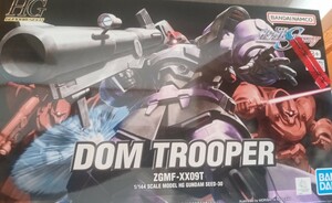 ガンダムSEED DESTINY　HG1/144　ドムトルーパー　未組立新品