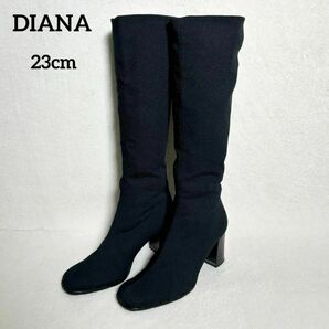 DIANA ダイアナ ロングブーツ ストレッチブーツ ソックスブーツ ブラック 23cm