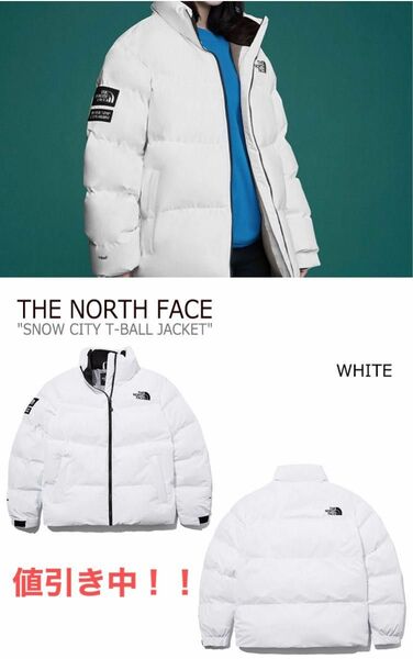 The North Face ダウンジャケット Mサイズ SNOW CITY T-BALL JACKET ホワイト