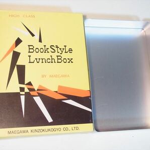 送料無料 昭和レトロ 弁当箱 アルミ ブックスタイル ランチボックス 箸付き あかふじ米 未使用品長期保存 BY MAEGAWAの画像2