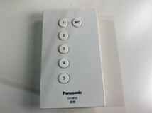 ★ Panasonic パナソニック HH-XCC0888A ホワイト シーリングライト Bluetooth LED 昼白色 スピーカー 照明 ワイヤレス 中古品 管理TO165_画像2