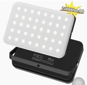 led ランタン 大容量 20000mAh キャンプライト 1200ルーメン 吊り下げ 充電式 連続点灯180時間 IP65 防水 高輝度 明るいランタン