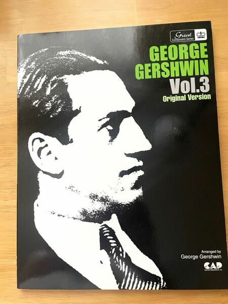 ジョージ・ガーシュイン　オリジナルヴァージョン　ピアノ曲集　楽譜　スコア　George Gershwin