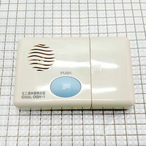 OHM ミニ流水音発生器 OGH-1