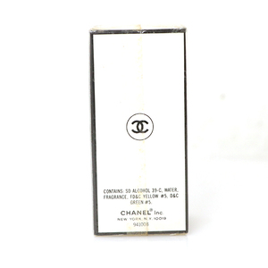 【未開封品】シャネル CHANEL EAU DE COLOGNE NO.19 オーデコロン 香水 【xx】【中古】4000028801800176