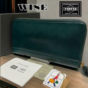 【箱付き】PORTER WISE LONG WALLET ポーター ワイズ ロングウォレット 長財布 フォレストグリーン 青 緑