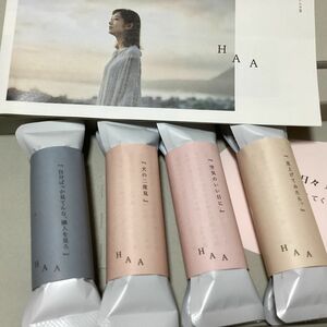 HAA for bath 別府温泉　入浴剤×4袋 別府湯の花