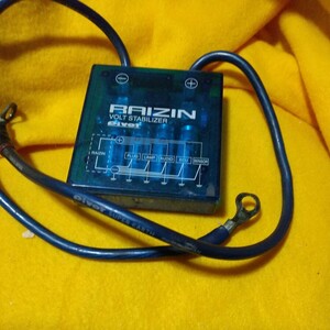  pivot Rizin RAIZIN bolt stabilizer clear blue dress up . Tune up certainly!