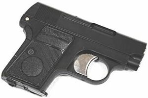 【新品】HFC 固定スライドガスハンドガン コルト Colt 25 コルトポケット(ブラック) 装弾数7発 6mmBB弾仕様 ABS樹脂製