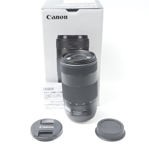 【新品級】Canon EF70-300mm F4-5.6 IS II USM