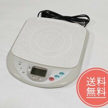 【送料無料】美品！National★IH調理器★KZ-P8_画像1