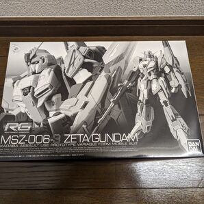 RG 未組立 バンダイ ゼータガンダム アムロ機?