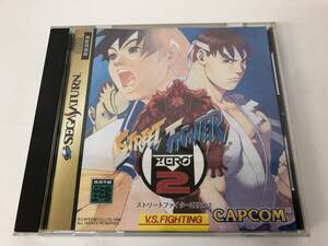 ★【売り切り】SEGA SATURN セガサターン STREET FIGHTER ZERO2 CAPCOM 美品 格ゲー