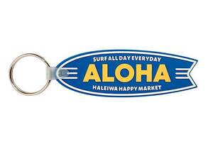 サーフボード型 HALEIWA HAPPY MARKET キーホルダー キーリング ブルー ラバー製 ハレイワハッピーマーケット